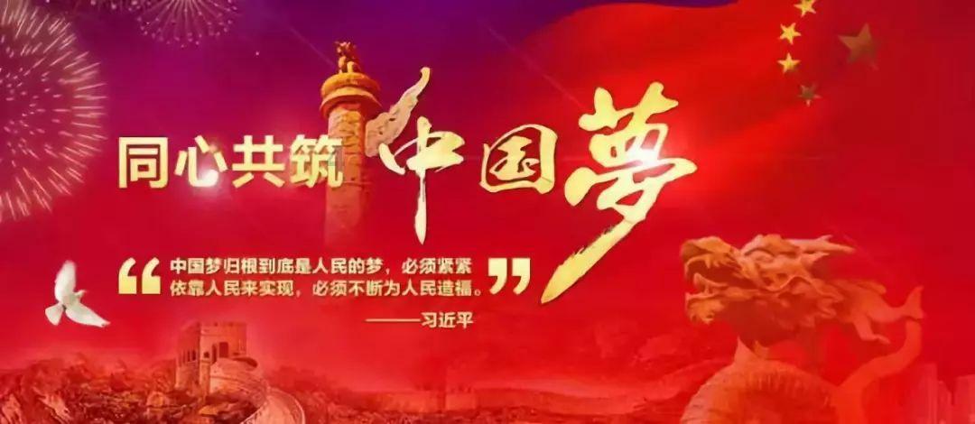 县委书记落马还在吹嘘：和老板处得像亲兄弟