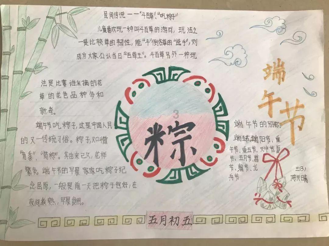 自治县第十七届人大常委会第二十次会议召开