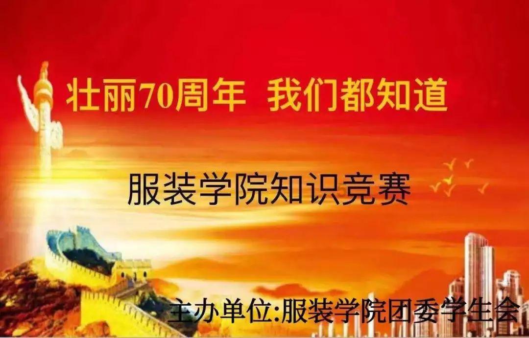 迷路的逃学女孩