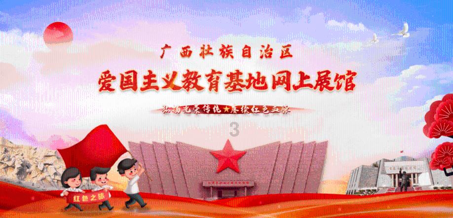 美好旧时光