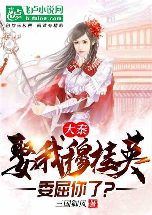【到南平去 助乡村兴】望得见山,看得见水,记得住乡愁——浦城县双同村