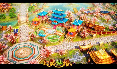 逃离诡异之林